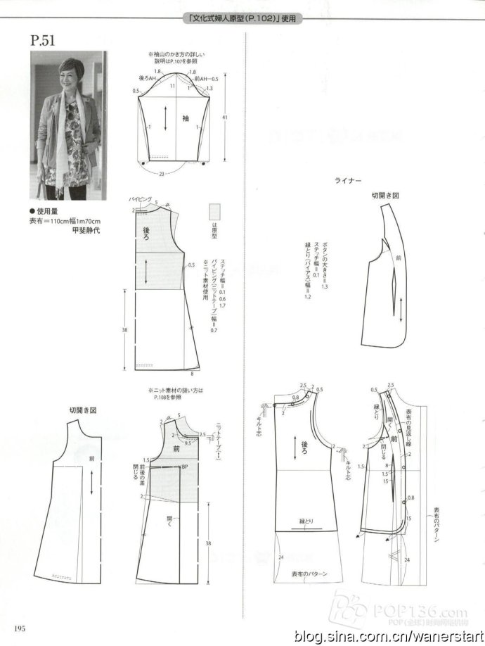 42712-192.jpg