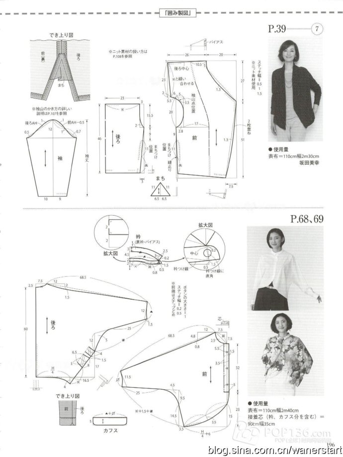 42712-193.jpg