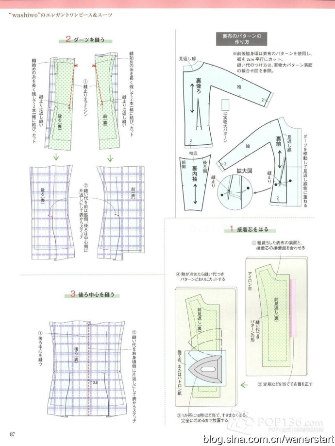 42712-84.jpg