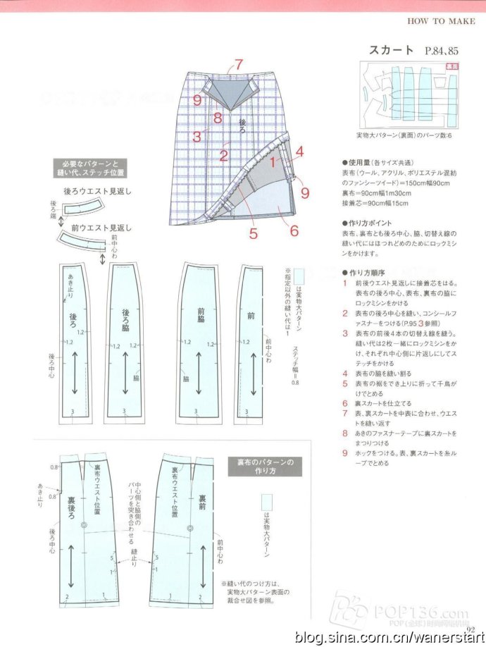 42712-89.jpg