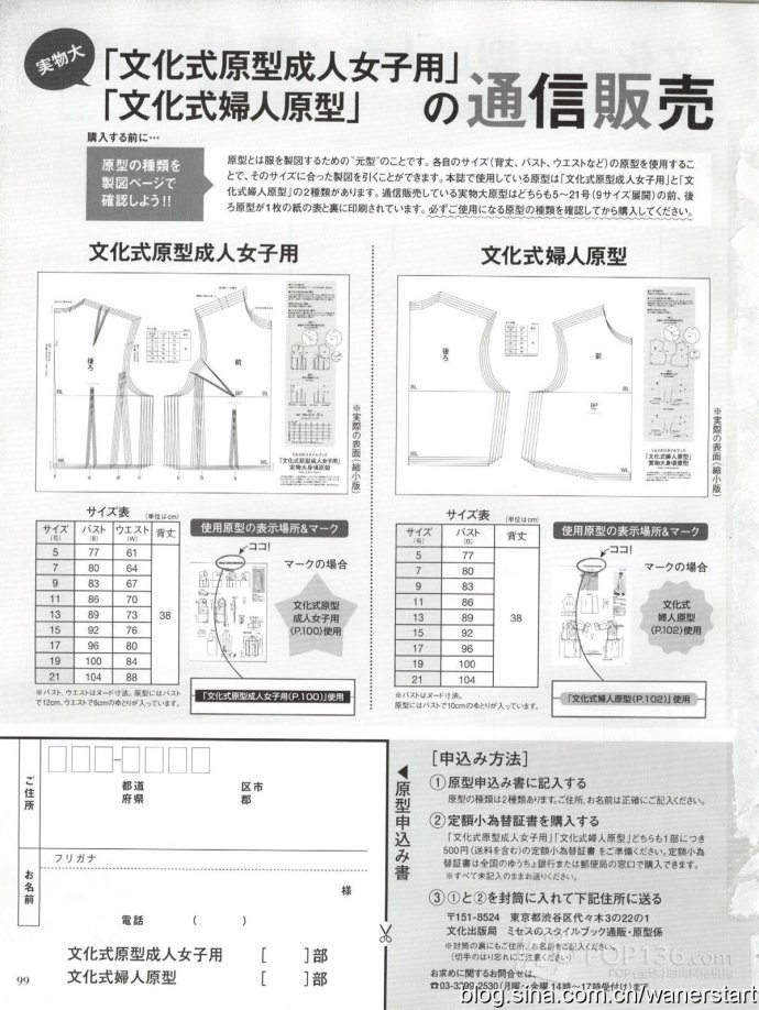 42712-96.jpg