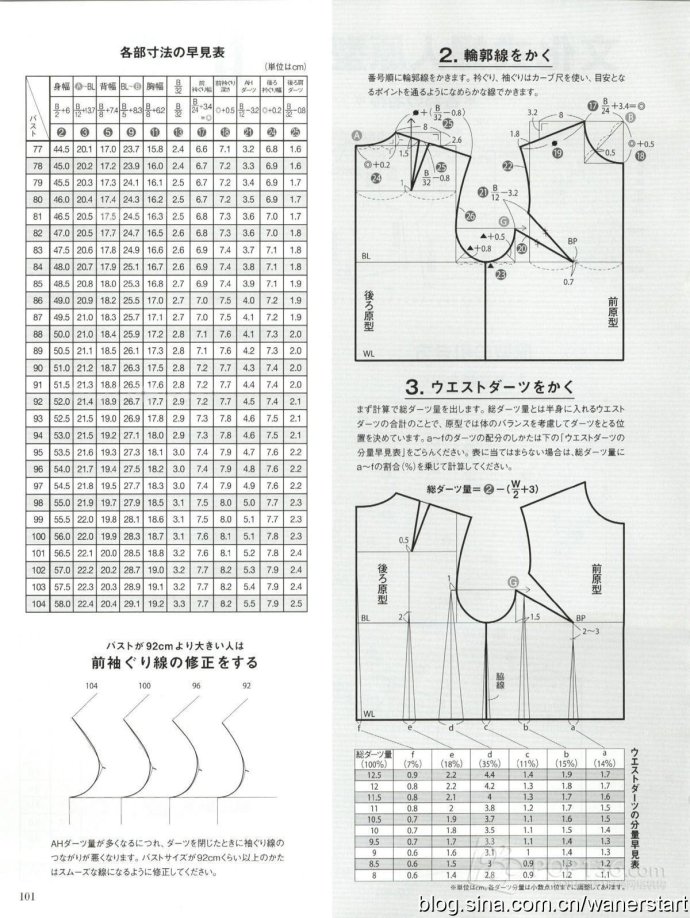 42712-98.jpg