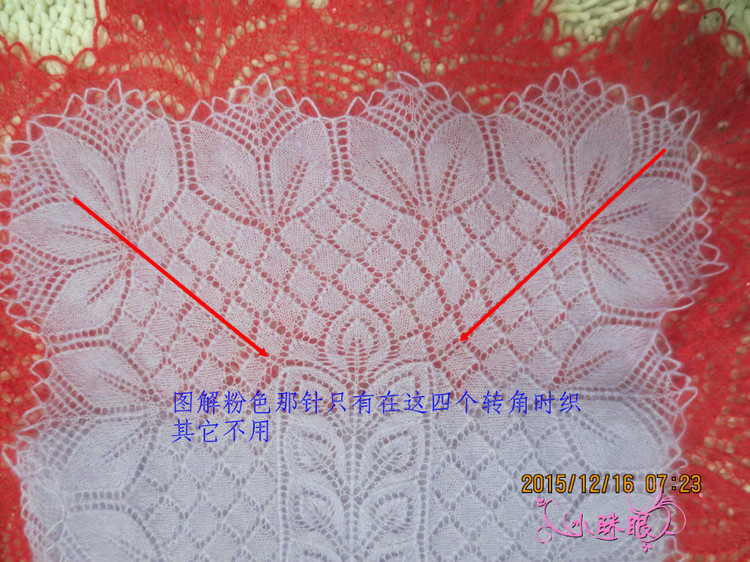 艾米麗 - 小瞇眼  - 小瞇眼手工