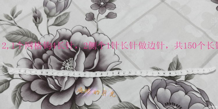 破繭---小白裙遇上云素.麻棉（高清圖解詳細(xì)過(guò)程圖和說(shuō)明） - 壹一 - 壹一的博客