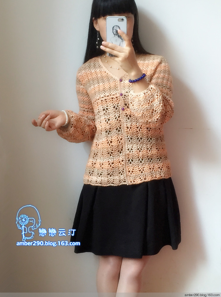 【戀戀云汀】晚晴——送婆婆的開衫 - 戀戀云汀 - 汀水云間戀戀云汀