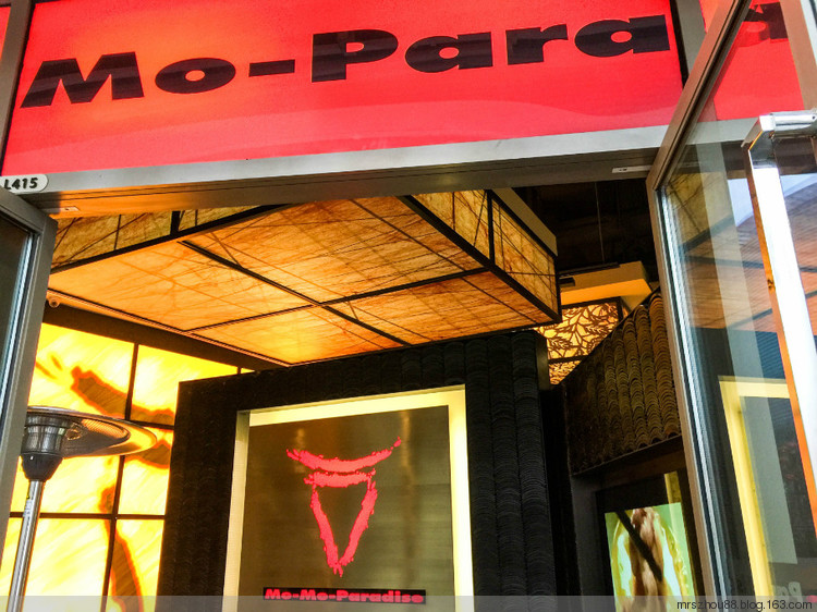 momo paradise--100分鐘后要趕人的餐廳 - 周太靚湯 - 周太靚湯