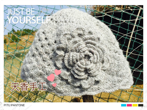 灰色印記~~~帽子---011 - 碧海---纏夢(mèng) - 天香手編工作室