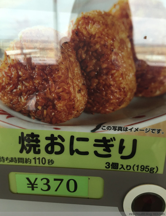 2016年03月31日 - 周太靚湯 - 周太靚湯