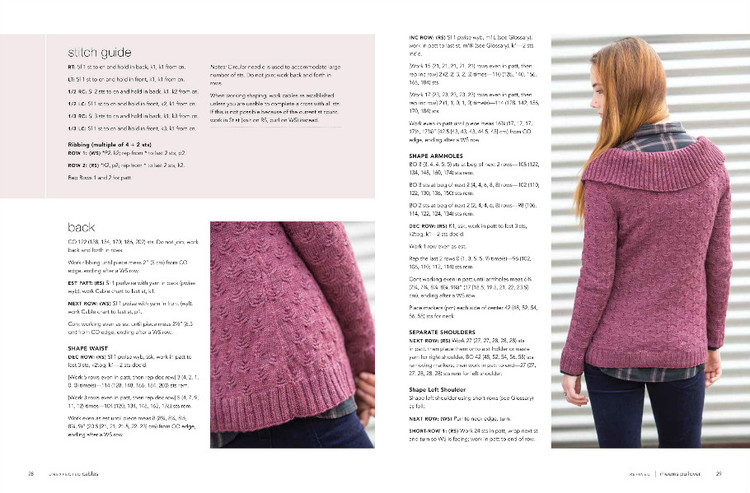 Unexpected Cables: Feminine Knitted Garments Featuring Modern Cable Knitting - 輕描淡寫 - 輕描淡寫