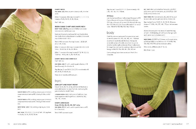 Unexpected Cables: Feminine Knitted Garments Featuring Modern Cable Knitting - 輕描淡寫 - 輕描淡寫
