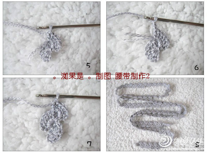 夏浪絲裙 - 青青竹的博客 - 青青竹的編織博客