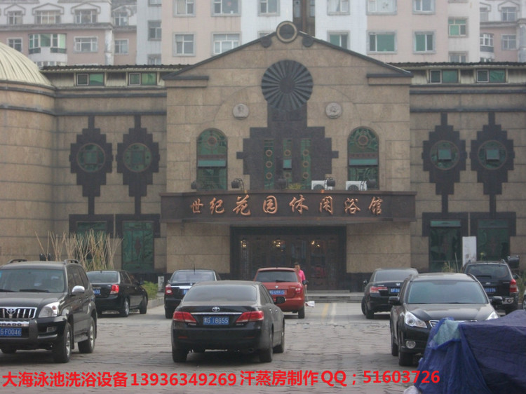 眼睛花了教你怎樣修復,送給老年朋友! - 泳池,洗浴設備 - 泳池洗浴設備汗蒸房 眼睛花了教你怎樣修復,送給老年朋友! - 泳池,洗浴設備 - 泳池洗浴設備汗蒸房