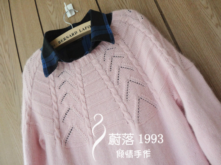 【蔚落1993】粉馨——群作業(yè)款三（2014020） - 蔚落 - 蔚落1993的博客