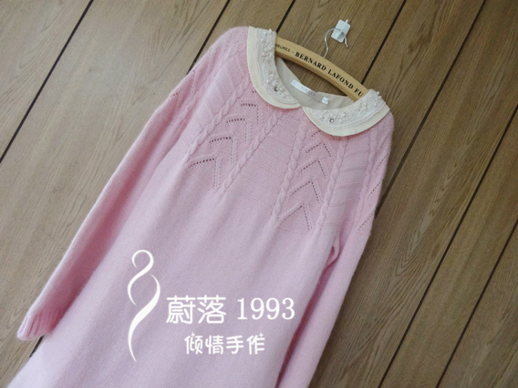 【蔚落1993】粉馨——群作業(yè)款三（新增育克圖解） - 蔚落 - 蔚落1993的博客