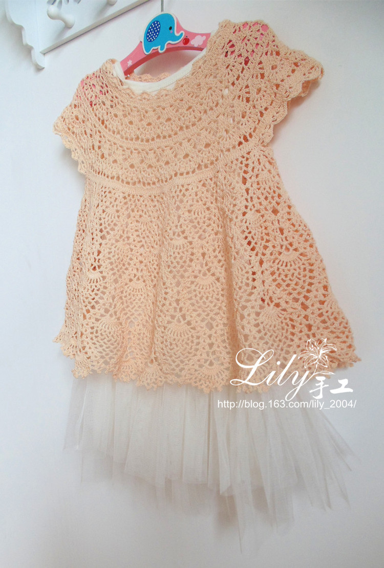 【Lily手工】--201526--小可愛--蕾絲版小櫻桃 - Lily - Lily的手工編織天地