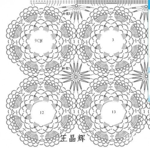 段染勾魂 - 江涵秋影 - 指間流轉(zhuǎn)的光陰