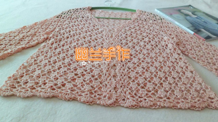 夏沫～～～簡單小開衫36 - 空谷幽蘭 - 指尖的溫柔～幽蘭の編織時(shí)光