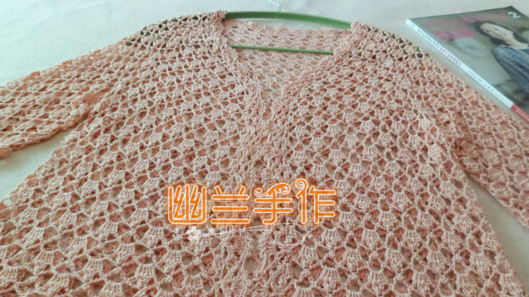 夏沫～～～簡單小開衫36 - 空谷幽蘭 - 指尖的溫柔～幽蘭の編織時(shí)光