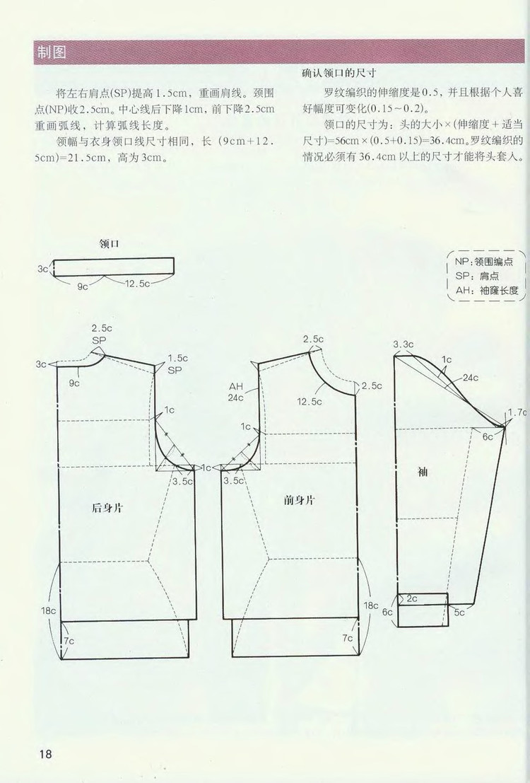 2011年11月26日 - wangqiaoran - 愛寶貝的博客