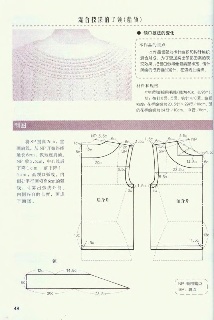2011年11月26日 - wangqiaoran - 愛寶貝的博客