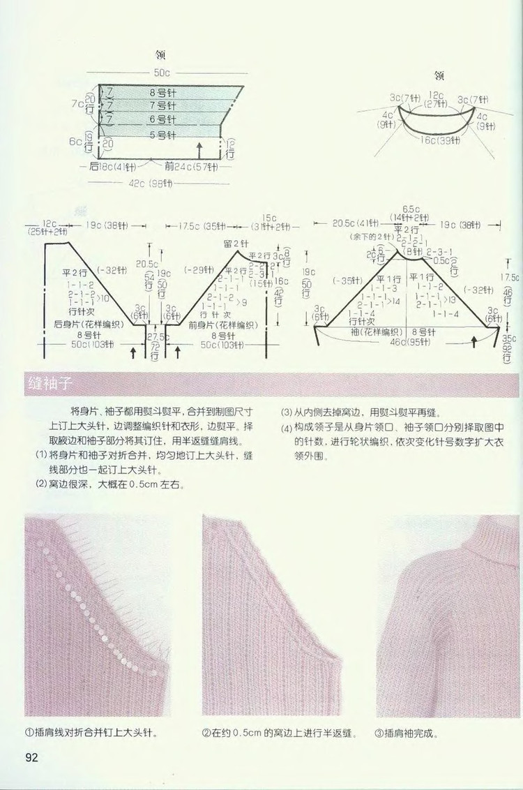 2011年11月26日 - wangqiaoran - 愛寶貝的博客