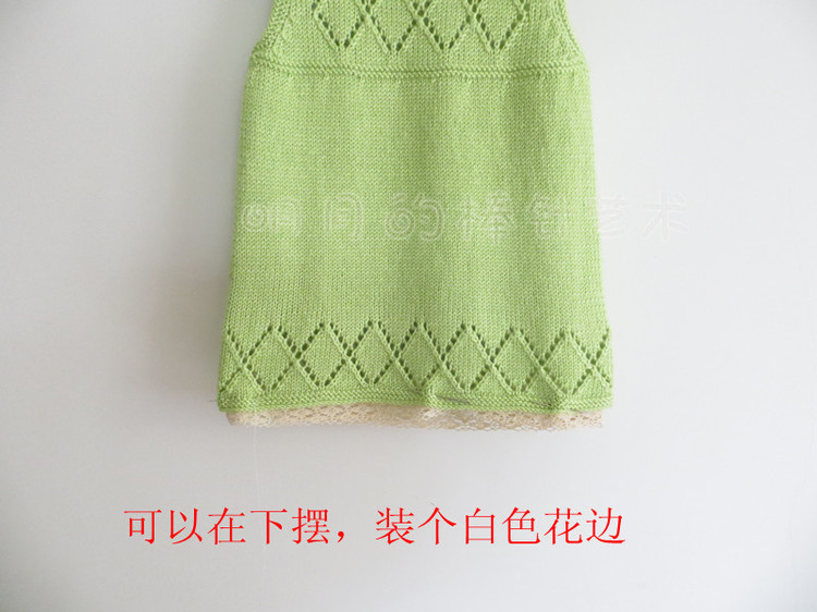 春天的小雛菊背心裙（視頻） - 明月的棒針?biāo)囆g(shù) - 明月的棒針?biāo)囆g(shù)