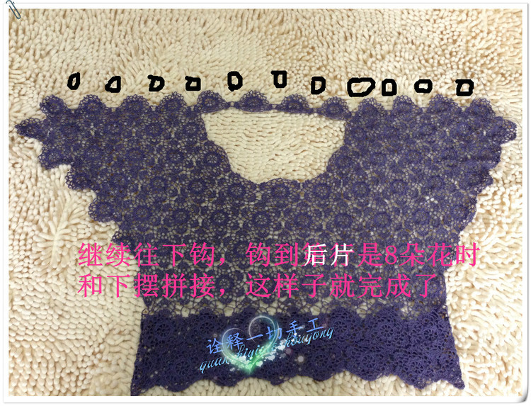 [詮釋手工]勿忘我----有詳細(xì)的一線連和單元花教程附上自畫的圖解和結(jié)構(gòu)圖 - 詮釋一切 - 詮釋一切的博客