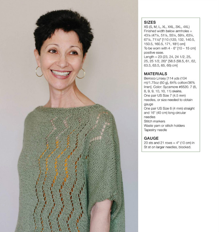 Knits That Breathe: 12 Breezy Projects To Keep You Cool - 輕描淡寫 - 輕描淡寫