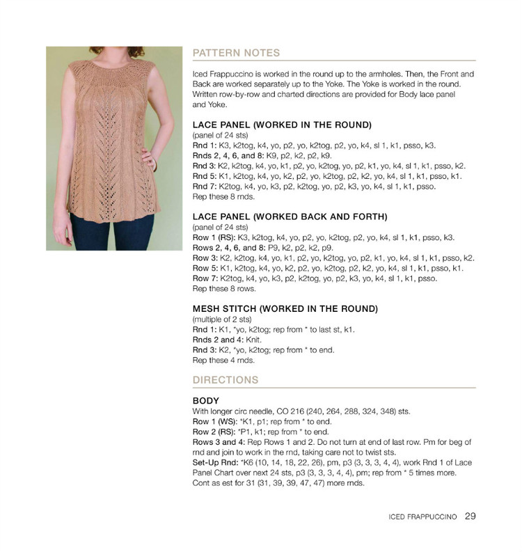 Knits That Breathe: 12 Breezy Projects To Keep You Cool - 輕描淡寫 - 輕描淡寫