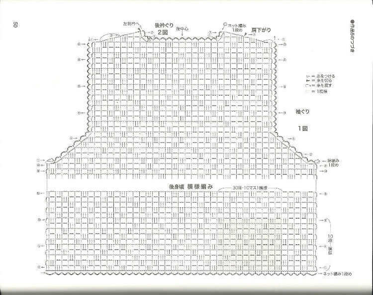 四月清顏---意毛隨意小坎 - 小織情結(jié) - lee小織兒的手作時間