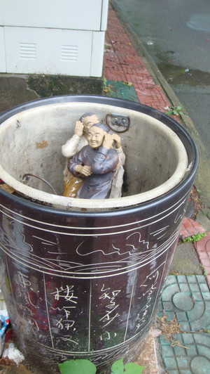 六一補記    景德鎮(zhèn) - 美雅 -         美 雅
