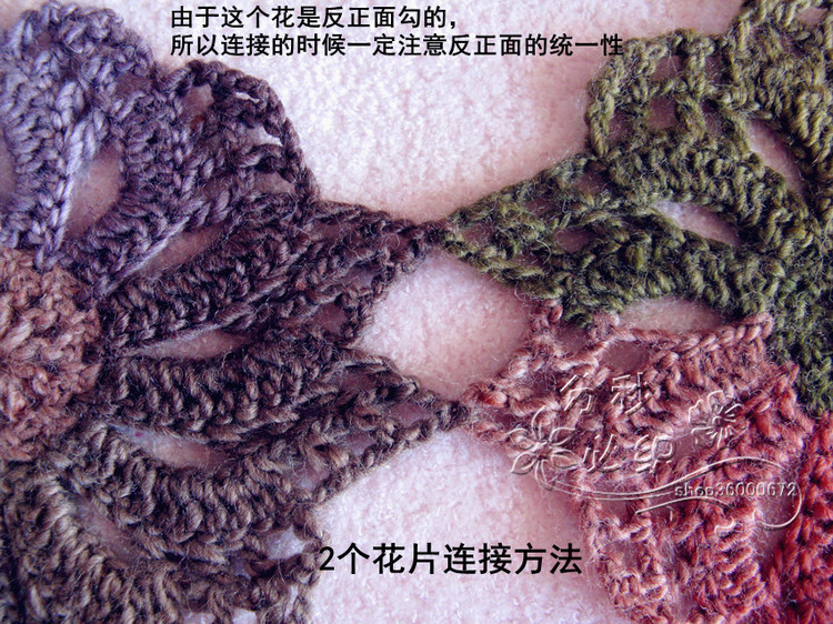 《風(fēng)車花披肩教程》 - 香香豬 - 默默的老婆
