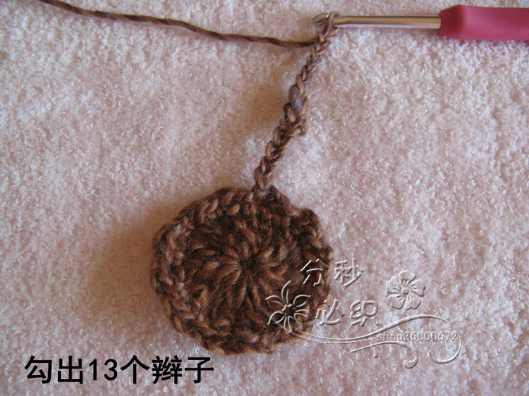 《風(fēng)車花披肩教程》 - 香香豬 - 默默的老婆