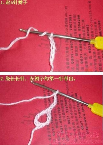 不用計算針數(shù)的三種起針方法 - wendy - wendy的博客