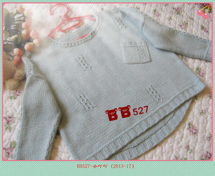 小吖吖---超萌的前短后長(zhǎng)的休閑衣（2013-17） - BB527 - bb527快樂編織之旅