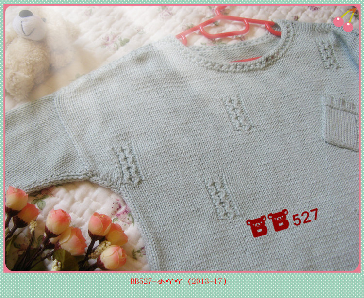 小吖吖---超萌的前短后長(zhǎng)的休閑衣（2013-17） - BB527 - bb527快樂編織之旅