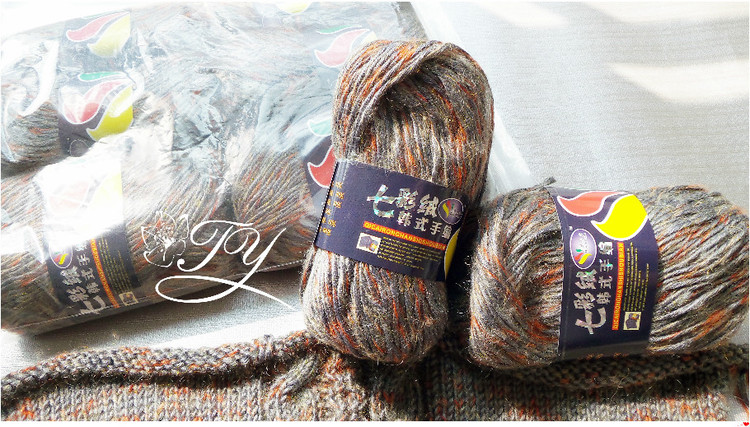 1453——秋靜——簡單實用的秋冬長款 - ty - ty 的 編織博客