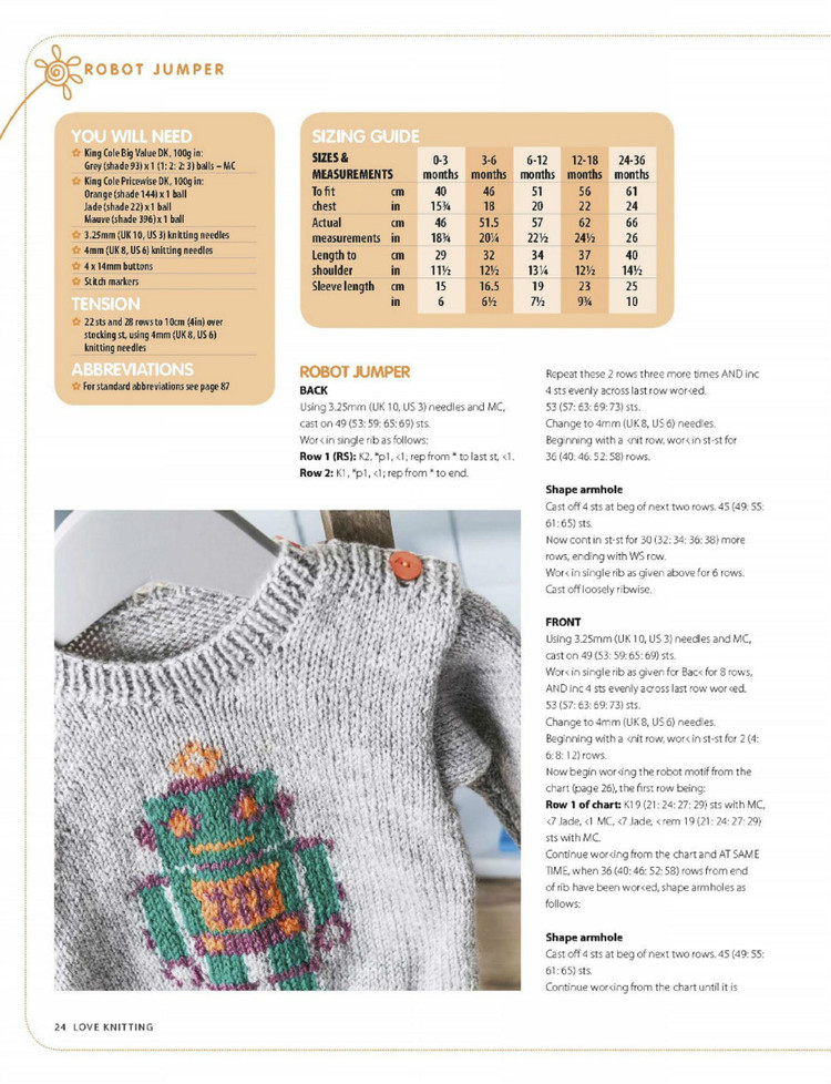 Love Knitting for Babies  March 2016 - 輕描淡寫 - 輕描淡寫