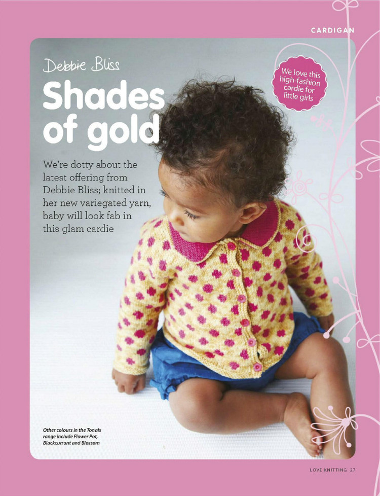 Love Knitting for Babies  March 2016 - 輕描淡寫 - 輕描淡寫
