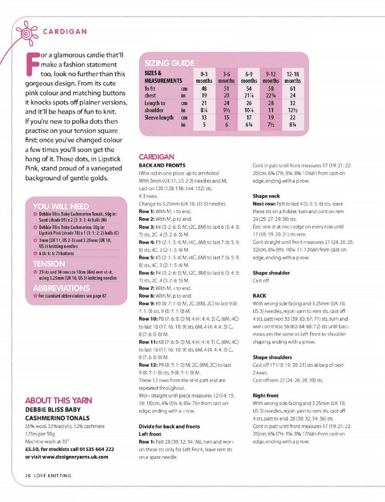 Love Knitting for Babies  March 2016 - 輕描淡寫 - 輕描淡寫