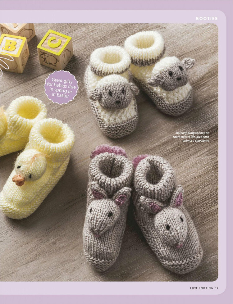 Love Knitting for Babies  March 2016 - 輕描淡寫 - 輕描淡寫