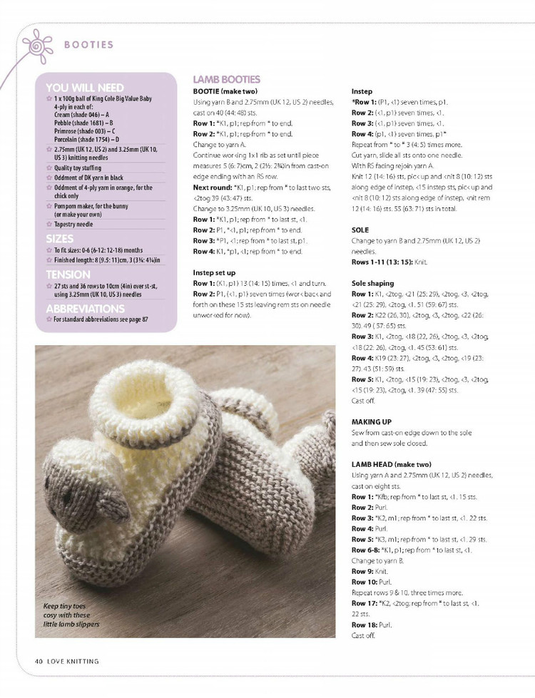 Love Knitting for Babies  March 2016 - 輕描淡寫 - 輕描淡寫