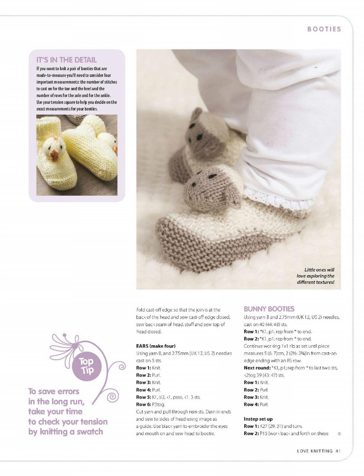 Love Knitting for Babies  March 2016 - 輕描淡寫 - 輕描淡寫