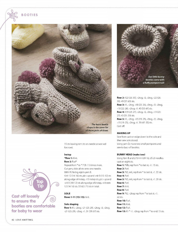 Love Knitting for Babies  March 2016 - 輕描淡寫 - 輕描淡寫