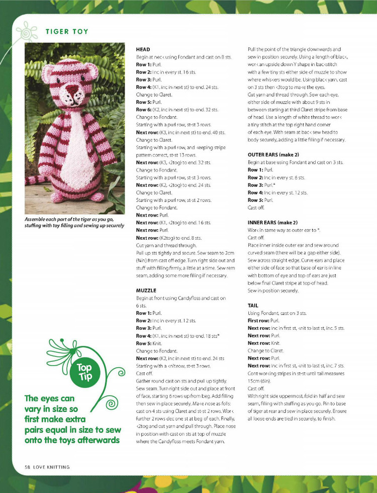 Love Knitting for Babies  March 2016 - 輕描淡寫 - 輕描淡寫