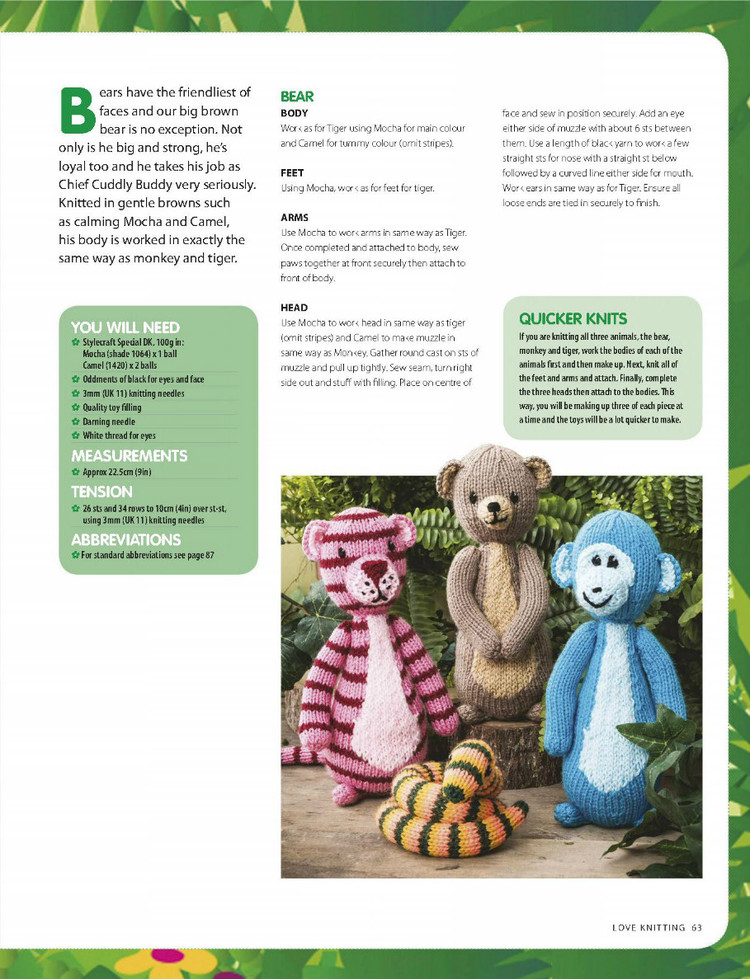 Love Knitting for Babies  March 2016 - 輕描淡寫 - 輕描淡寫