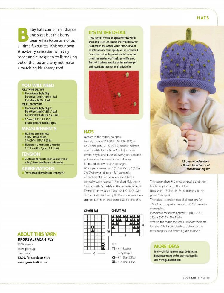 Love Knitting for Babies  March 2016 - 輕描淡寫 - 輕描淡寫