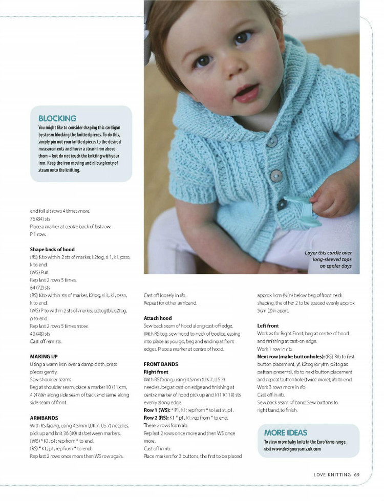 Love Knitting for Babies  March 2016 - 輕描淡寫 - 輕描淡寫