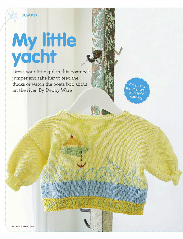 Love Knitting for Babies  March 2016 - 輕描淡寫 - 輕描淡寫