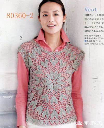 5624-2.jpg